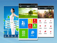 鄭州網(wǎng)站建設公司：企業(yè)微網(wǎng)站有哪些優(yōu)勢？