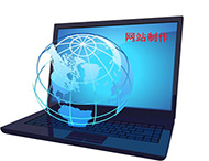 哪些因素可以影響鄭州網(wǎng)站制作的效果？