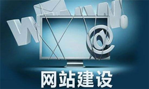 鄭州網(wǎng)站制作 建設網(wǎng)站遇到的困難及處理方式.jpg