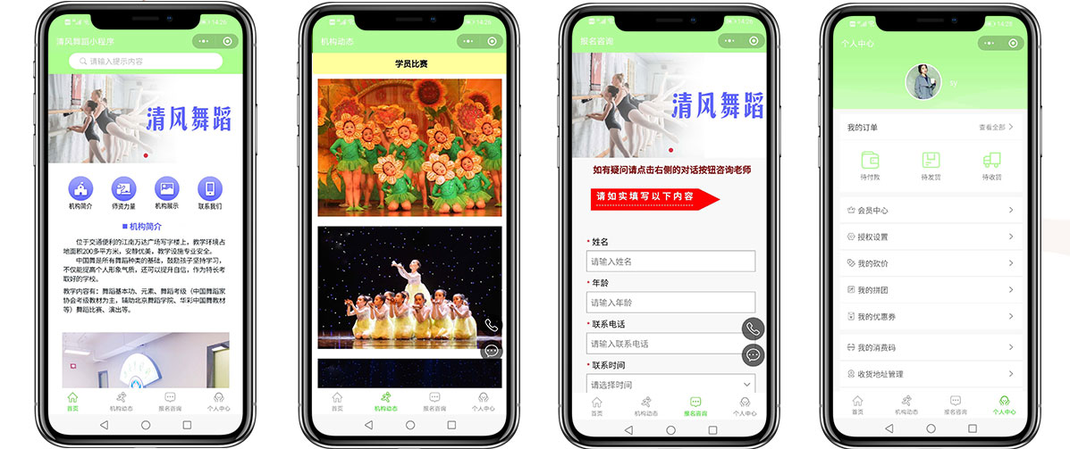 1587805440882462.jpg 7.jpg